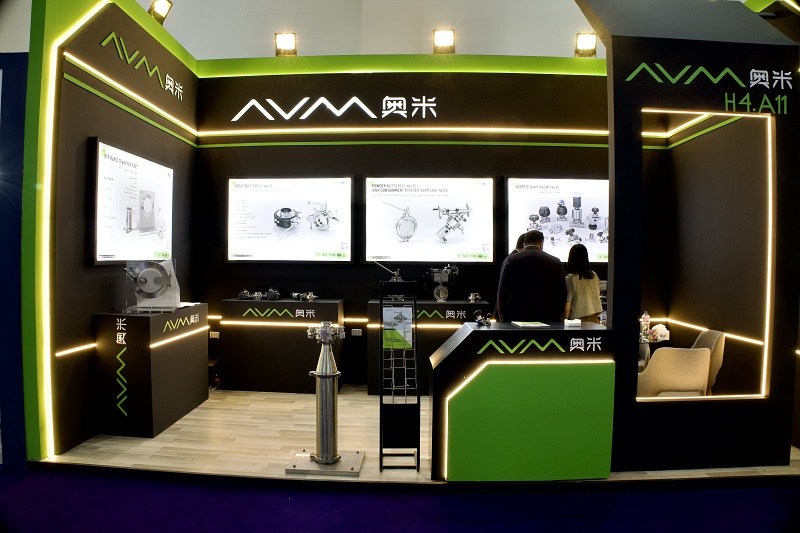 AVM a participé avec succès à Pharmaconex 2026 en Egypte AVM a participé avec succès à Pharmaconex 2026 en Egypte